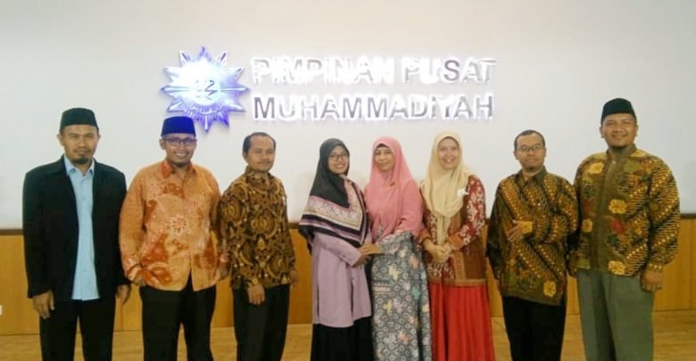 Aslama Audiensi dengan Majelis Dikti Litbang PPM Aslama Audiensi dengan Majelis Dikti Litbang PPM