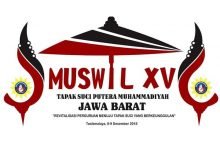 Tapak Suci Jawa Barat Gelar Musywil Tapak Suci Jawa Barat Gelar Musywil
