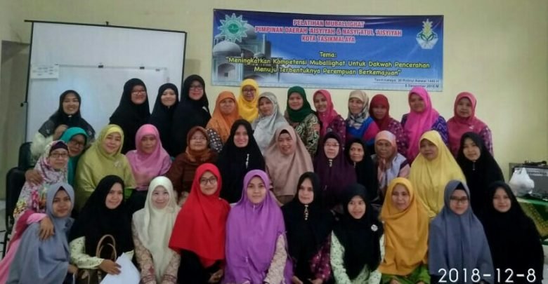 PDA & PDNA Kota Tasik Gelar Pelatihan Mubalighat PDA & PDNA Kota Tasik Gelar Pelatihan Mubalighat