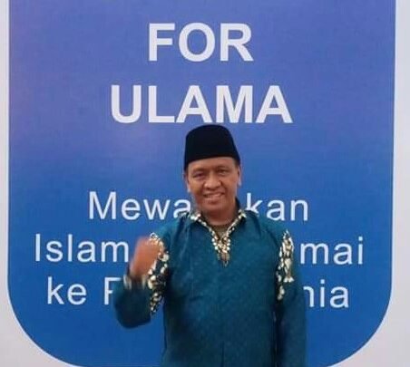EFU dan Pengembangan Pesantren Muhammadiyah EFU dan Pengembangan Pesantren Muhammadiyah