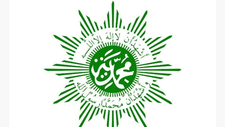 Iuran Anggota Muhammadiyah Rp. 1.000/anggota/bulan Iuran Anggota Muhammadiyah Rp. 1.000/anggota/bulan