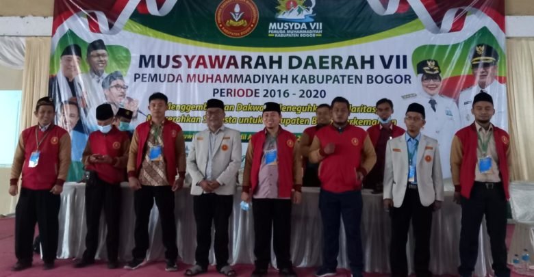 Musyda VII Pemuda Muhammadiyah Kab. Bogor 2020-2024 di Tengah Pandemi Musyda VII Pemuda Muhammadiyah Kab. Bogor 2020-2024 di Tengah Pandemi
