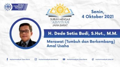 Merawat (Tumbuh dan Berkembang) Amal Usaha – Gerakan Subuh Mengaji ‘Aisyiyah Jawa Barat Merawat (Tumbuh dan Berkembang) Amal Usaha – Gerakan Subuh Mengaji ‘Aisyiyah Jawa Barat