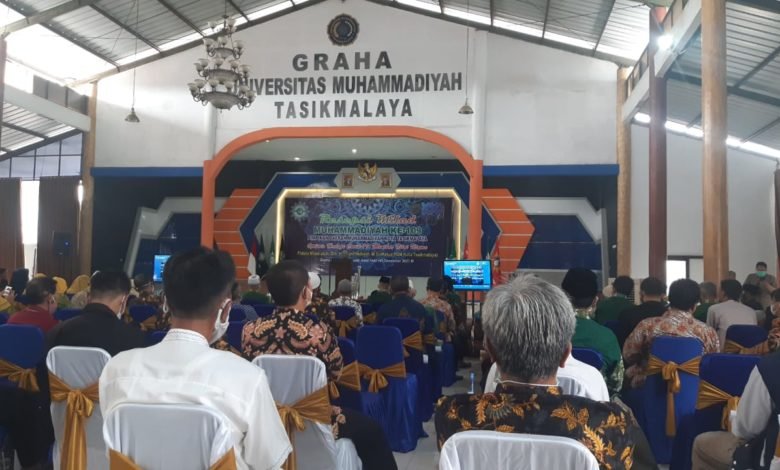 Santunan Kepada 109 Warga Tandai Resepsi Milad ke 109 Muhammadiyah Tingkat Kota Tasikmalaya Santunan Kepada 109 Warga Tandai Resepsi Milad ke 109 Muhammadiyah Tingkat Kota Tasikmalaya