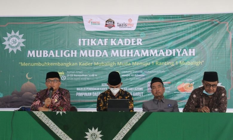 I’tikaf Kader Mubaligh Muda Muhammadiyah: Sinergisitas PDM Kabupaten Garut Mewujudkan Mubaligh yang Berkemajuan I’tikaf Kader Mubaligh Muda Muhammadiyah: Sinergisitas PDM Kabupaten Garut Mewujudkan Mubaligh yang Berkemajuan