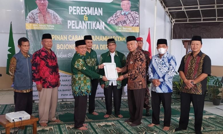 Pimpinan Cabang Muhammadiyah Bojongsari Depok Resmi Disahkan Pimpinan Cabang Muhammadiyah Bojongsari Depok Resmi Disahkan