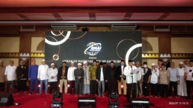 15 Juli Ditetapkan Sebagai Hari Gerakan Nasional Anti Islamofobia 15 Juli Ditetapkan Sebagai Hari Gerakan Nasional Anti Islamofobia