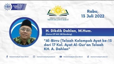GSM | “Al-Birru (Telaah Kelompok Ayat ke-13 dari 17 Kel. Ayat Al-Qur’an Telaah KH. A. Dahlan” GSM | “Al-Birru (Telaah Kelompok Ayat ke-13 dari 17 Kel. Ayat Al-Qur’an Telaah KH. A. Dahlan”