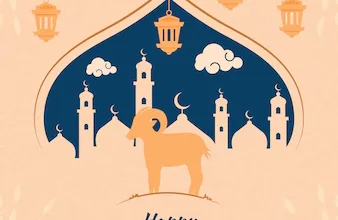 Ini Daftar Lokasi Salat Idul Adha 1443 H Warga Muhammadiyah di Kabupaten Bogor Ini Daftar Lokasi Salat Idul Adha 1443 H Warga Muhammadiyah di Kabupaten Bogor