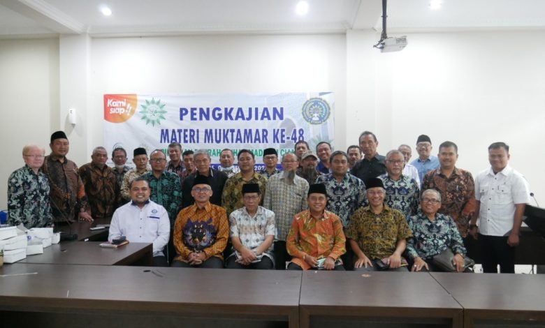 PWM Jabar Selenggarakan Pengkajian Materi Muktamar ke-48 Muhammadiyah Aisyiyah ke Ciamis PWM Jabar Selenggarakan Pengkajian Materi Muktamar ke-48 Muhammadiyah Aisyiyah ke Ciamis
