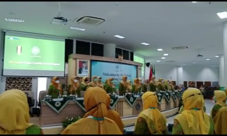 39 Nama Calon Tetap Anggota Pimpinan Pusat (PP) ‘Aisyiyah telah ditetapkan dalam Sidang Tanwir ‘Aisyiyah 39 Nama Calon Tetap Anggota Pimpinan Pusat (PP) ‘Aisyiyah telah ditetapkan dalam Sidang Tanwir ‘Aisyiyah