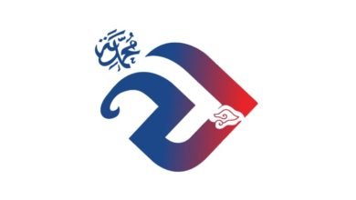 Inilah 39 Calon Pimpinan Wilayah Muhammadiyah Jawa Barat Periode 2022-2027 Inilah 39 Calon Pimpinan Wilayah Muhammadiyah Jawa Barat Periode 2022-2027