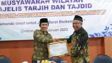 Harapan Prof Muhammad Zuhri Atas Terselenggarakannya Musyawarah Wilayah Majelis Tarjih dan Tajdid Jawa Barat Harapan Prof Muhammad Zuhri Atas Terselenggarakannya Musyawarah Wilayah Majelis Tarjih dan Tajdid Jawa Barat