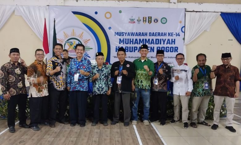 Dinahkodai H Ahmad Yani, Ini 13 Formatur Terpilih Muhammadiyah Kabupaten Bogor 2022 -2027 Dinahkodai H Ahmad Yani, Ini 13 Formatur Terpilih Muhammadiyah Kabupaten Bogor 2022 -2027