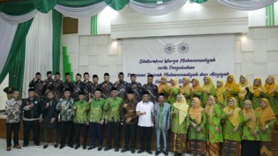 PDM dan PDA Kabupaten Bandung Periode 2022-2027 Dikukuhkan PDM dan PDA Kabupaten Bandung Periode 2022-2027 Dikukuhkan