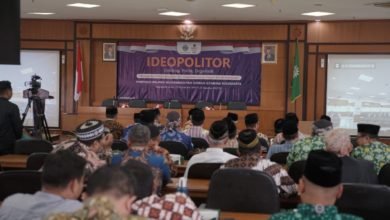 PW Muhammadiyah DIY Selenggarakan Dialog Ideopolitor PW Muhammadiyah DIY Selenggarakan Dialog Ideopolitor