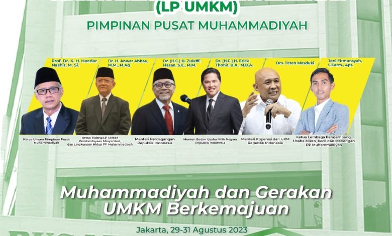 Rakernas LP UMKM Gelorakan Gerakan UMKM Berkemajuan Rakernas LP UMKM Gelorakan Gerakan UMKM Berkemajuan