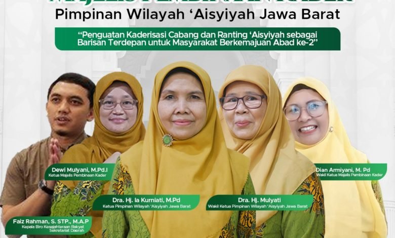 Perkuat Kaderisasi Cabang dan Ranting, PWA Jabar Adakan Konsolidasi dan Desiminasi Kader Perkuat Kaderisasi Cabang dan Ranting, PWA Jabar Adakan Konsolidasi dan Desiminasi Kader