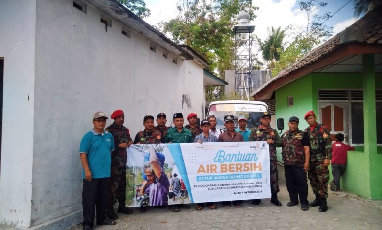 Perkuat Persaudaraan Cabang Muhammadiyah, PCM Jetis Salurkan Bantuan Air Bersih ke PCM Dlingo Bantul Perkuat Persaudaraan Cabang Muhammadiyah, PCM Jetis Salurkan Bantuan Air Bersih ke PCM Dlingo Bantul