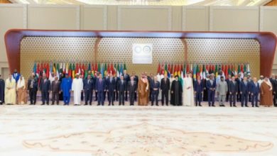 Berikut Tanggapan LHKI PP Muhammadiyah Atas Hasil dari KTT OKI di Riyadh, Arab Saudi Berikut Tanggapan LHKI PP Muhammadiyah Atas Hasil dari KTT OKI di Riyadh, Arab Saudi