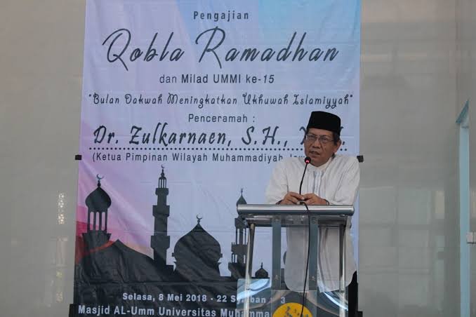 Zulkarnaen, Mantan Ketua PW Muhammadiyah Jawa Barat Berpulang ke Rahmatullah Zulkarnaen, Mantan Ketua PW Muhammadiyah Jawa Barat Berpulang ke Rahmatullah