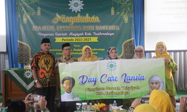 PDA Tasikmalaya Gelar Pengukuhan Majelis/Lembaga dan Rapat Kerja PDA Tasikmalaya Gelar Pengukuhan Majelis/Lembaga dan Rapat Kerja