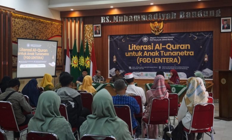 MPK PW ‘Aisyiyah Jawa Barat Berantas Buta Huruf Al-Quran Braile Bagi Tunanetra MPK PW ‘Aisyiyah Jawa Barat Berantas Buta Huruf Al-Quran Braile Bagi Tunanetra