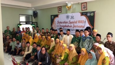 Spirit Ukhuwah dan Kolaborasi: Pengukuhan Bersama Pimpinan Cabang Muhammadiyah dan Pemuda Muhammadiyah Bekasi Timur II Spirit Ukhuwah dan Kolaborasi: Pengukuhan Bersama Pimpinan Cabang Muhammadiyah dan Pemuda Muhammadiyah Bekasi Timur II