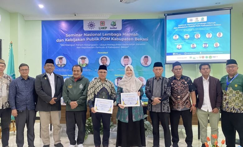Seminar Nasional Lembaga Hikmah dan Kebijakan Publik Pimpinan Daerah Muhammadiyah Kabupaten Bekasi: Mengembalikan Nasionalisme Secara Totalitas Seminar Nasional Lembaga Hikmah dan Kebijakan Publik Pimpinan Daerah Muhammadiyah Kabupaten Bekasi: Mengembalikan Nasionalisme Secara Totalitas