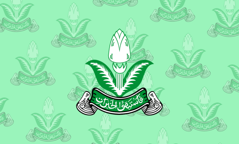 Pemuda Muhammadiyah di Antara Idealisme dan Pragmatisme Pemuda Muhammadiyah di Antara Idealisme dan Pragmatisme