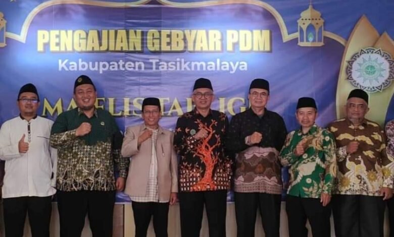 PD Muhammadiyah Kabupaten Tasikmlaya mengadakan Gebyar Pengajian Daerah PD Muhammadiyah Kabupaten Tasikmlaya mengadakan Gebyar Pengajian Daerah