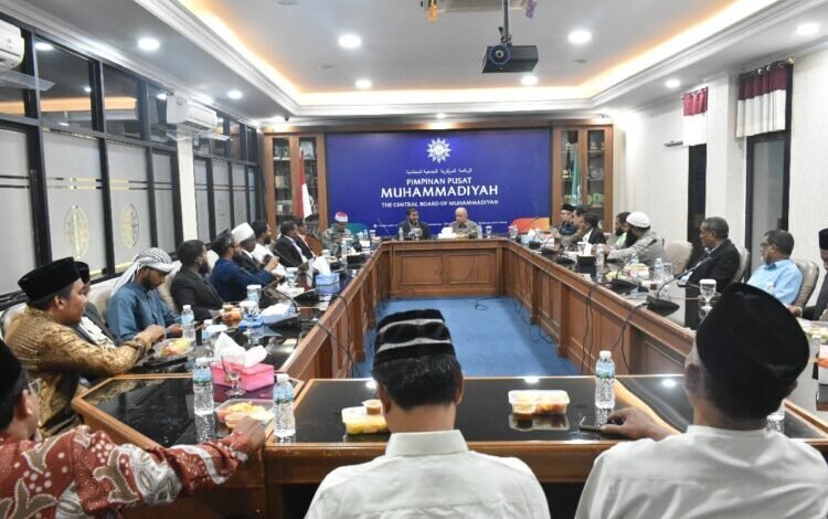 Muhammadiyah Terima Kunjungan Menteri Agama Maladewa, Bahas Penguatan Hubungan Islam Indonesia-Maladewa Muhammadiyah Terima Kunjungan Menteri Agama Maladewa, Bahas Penguatan Hubungan Islam Indonesia-Maladewa