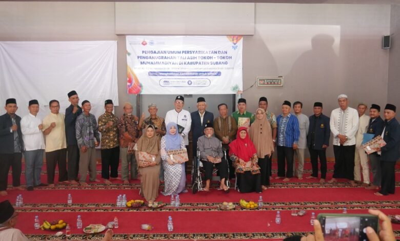 PDM Subang Menyelenggarakan Gebyar Milad Muhammadiyah ke-112 PDM Subang Menyelenggarakan Gebyar Milad Muhammadiyah ke-112