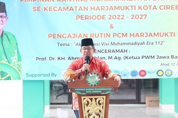 Ahmad Dahlan Ajak Warga Muhammadiyah Aktualisasikan Visi Persyarikatan Ahmad Dahlan Ajak Warga Muhammadiyah Aktualisasikan Visi Persyarikatan