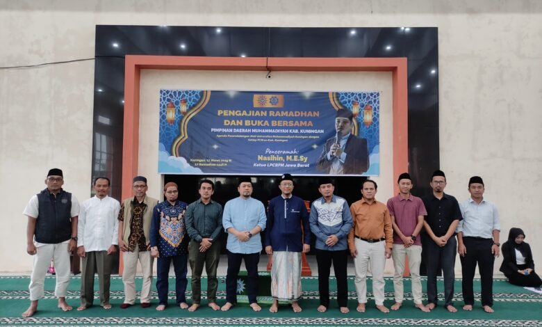 Pimpinan Daerah Muhammadiyah Kuningan Gandeng UM Kuningan untuk pengembangan Cabang dan Ranting Pimpinan Daerah Muhammadiyah Kuningan Gandeng UM Kuningan untuk pengembangan Cabang dan Ranting