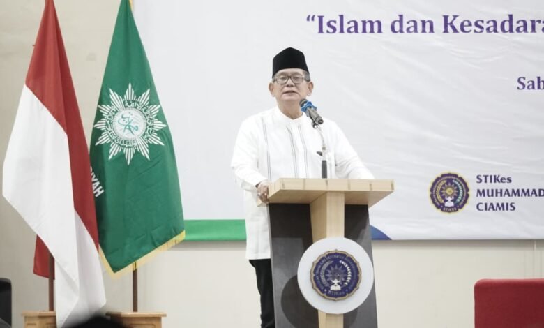 Gelar I’tikaf Ramadhan 1447 Hijriah di Ciamis, PWM Jabar Soroti Isu Ekologis dan Transformasi Universitas Gelar I’tikaf Ramadhan 1447 Hijriah di Ciamis, PWM Jabar Soroti Isu Ekologis dan Transformasi Universitas