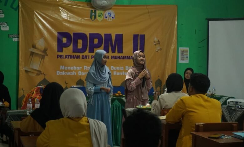 Bangun Generasi Komunikatif, PD IPM Kab. Bogor Gelar Pelatihan Dai Pelajar Bangun Generasi Komunikatif, PD IPM Kab. Bogor Gelar Pelatihan Dai Pelajar